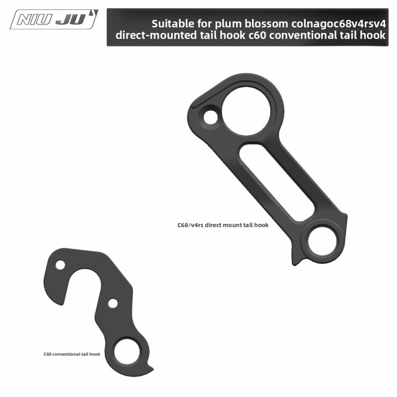Bicycle Rear Derailleur Hanger - огляд і ціна Derailleur Hanger Direct