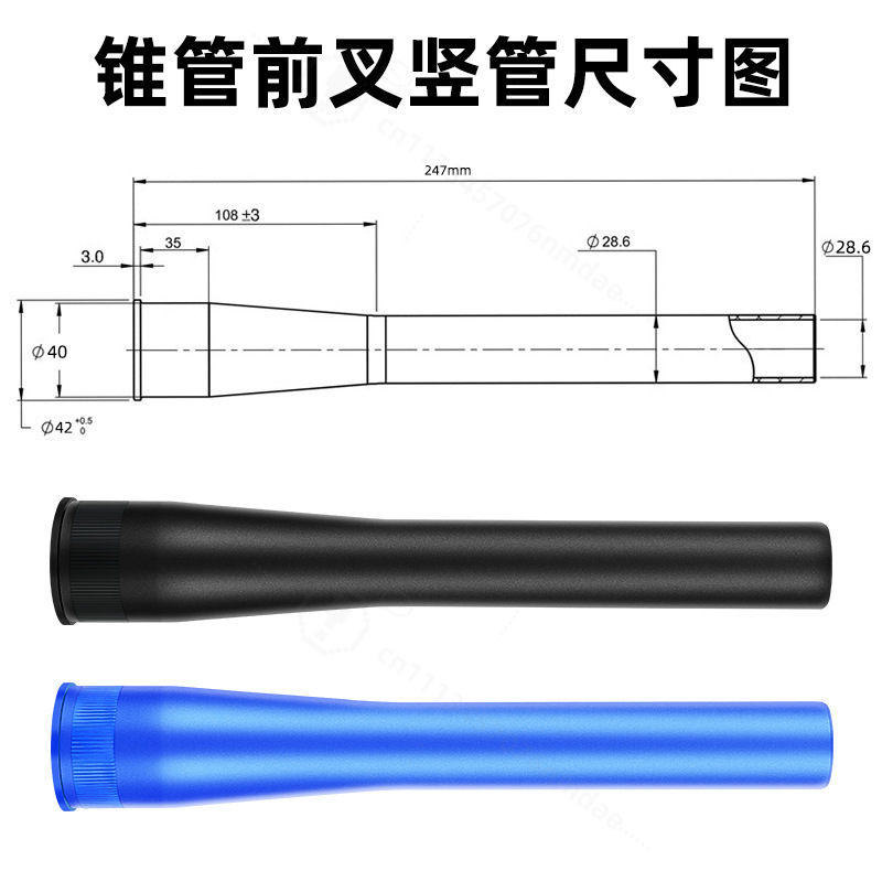 Tapered Steerer Tube Replaceme - огляд і ціна Mountain Biking Tube
