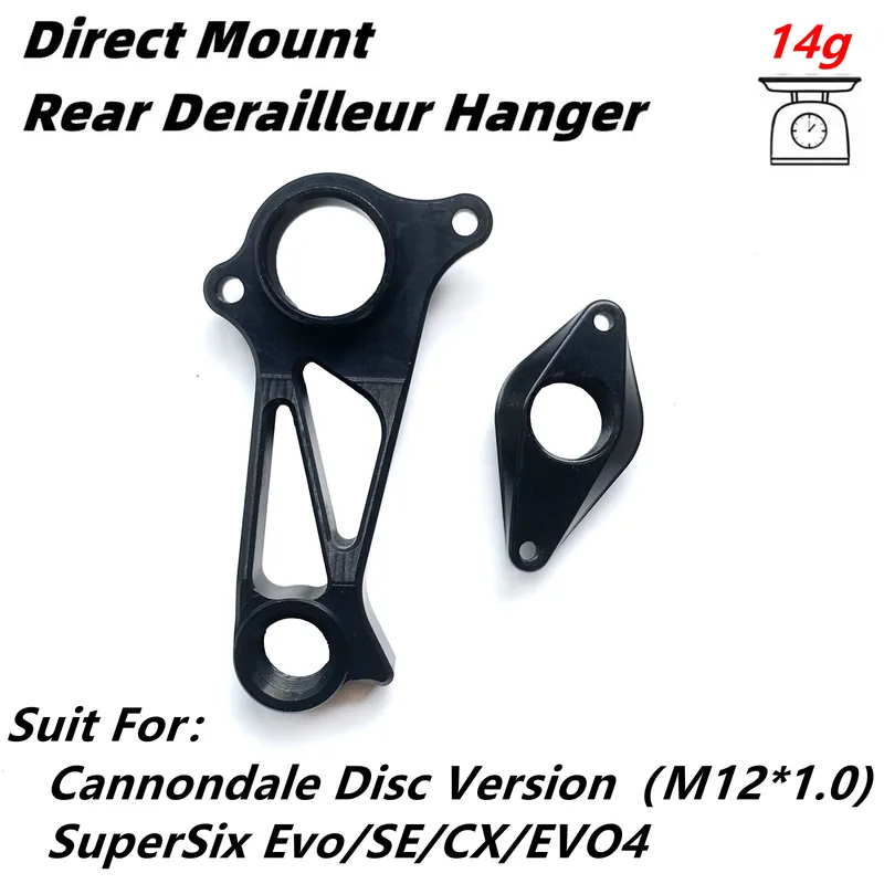 Direct Mount Derailleur Hanger - огляд і ціна Derailleur Hanger Direct