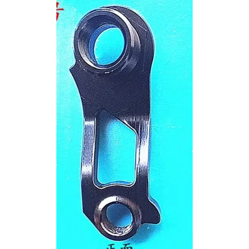 1Sets Bike Rear Derailleur Han - огляд і ціна Derailleur Hanger Direct