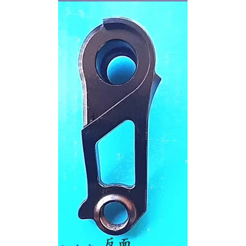 1Sets Bike Rear Derailleur Han - огляд і ціна Derailleur Hanger Direct